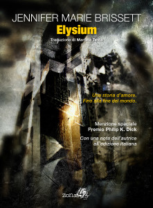 Elysium Cop 663x900